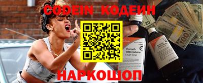 круглые Бугуруслан