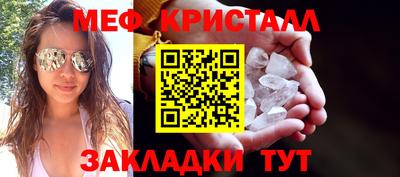 круглые Бугуруслан