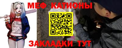 круглые Бугуруслан