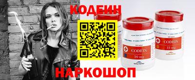 apvp Будённовск