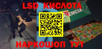 apvp Будённовск