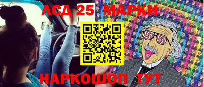 круглые Бугуруслан