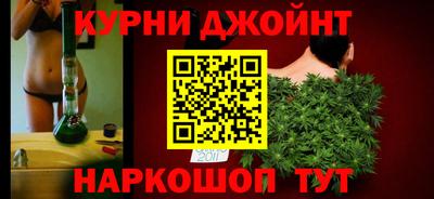круглые Бугуруслан