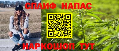 apvp Будённовск