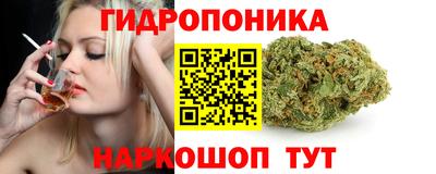 спиды Бузулук