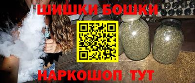 apvp Будённовск