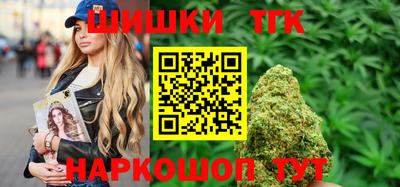 круглые Бугуруслан