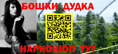 круглые Бугуруслан