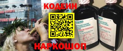apvp Будённовск