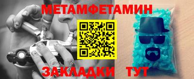 круглые Бугуруслан