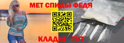 apvp Будённовск