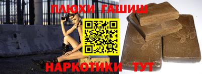apvp Будённовск
