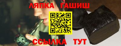 apvp Будённовск