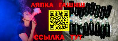 круглые Бугуруслан