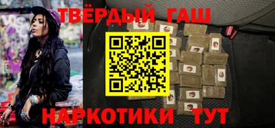 круглые Бугуруслан