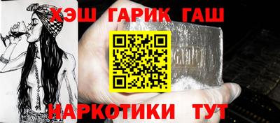 apvp Будённовск