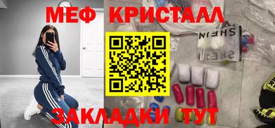 apvp Будённовск