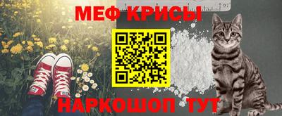 круглые Бугуруслан