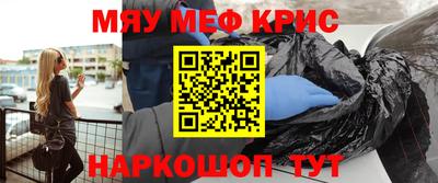 спиды Бузулук